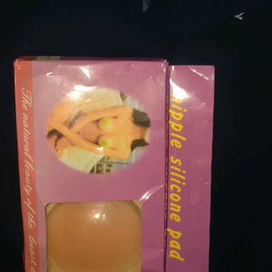 Brand New Women Silicone Pad