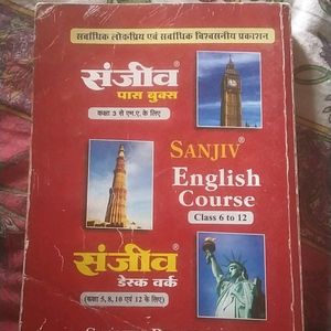 Class 12th English Course