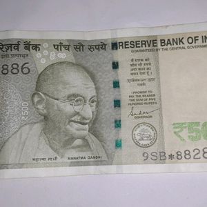 Star Note Of Rupees 500 with REVERSE serial No