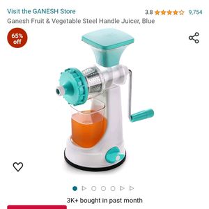 Juicer