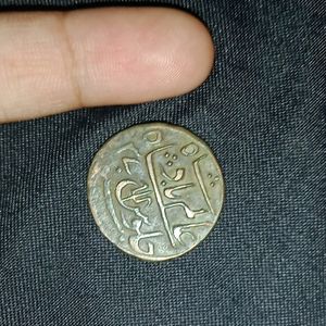 Old Mugal Coin