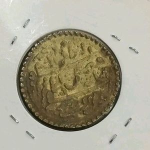 Mugal Coin Brass Antique