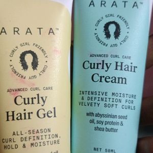 THE CURLY HAIR CREAM