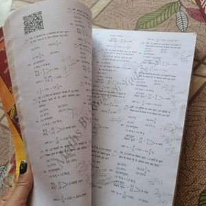 Arithmetic Books For Ssc CGL Aspirants