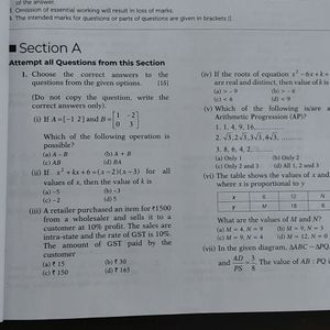 Sample Papers Icse Class 10