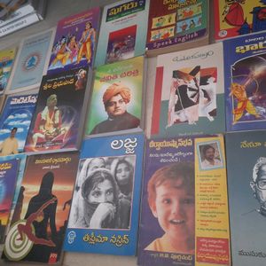 Telugu Novels