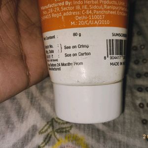 DERMA CO sunscreen