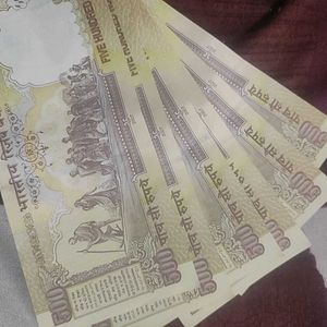 Old 500 Note