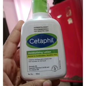 Cetaphil Moisturizing Lotion