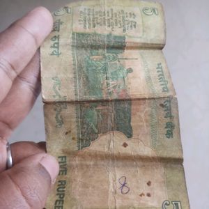 Old 5rs Note