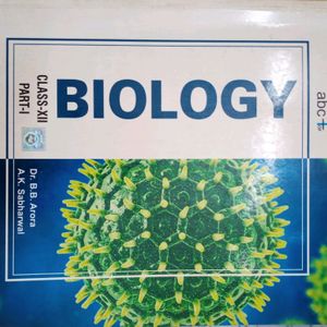 Modern Abc Biology NEET