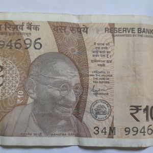 10 Rs Note repeat serial No .994696