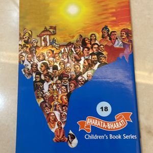 Vikramaditya Storybook