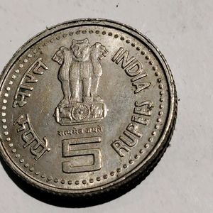 Sree Narayana Guru Rs 5 Coin