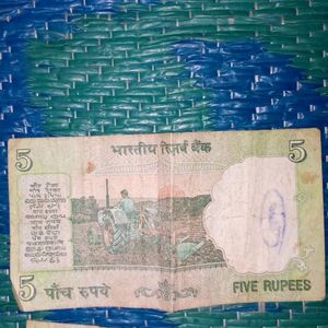 3 Pics 5 Rupees Tractor Note Old