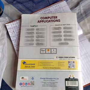 Computer Applications Book