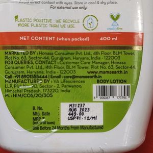 Mama earth Vitamin C Body Lotion