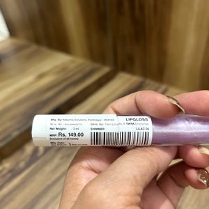 Zudio Lavender Glittery Lip Gloss