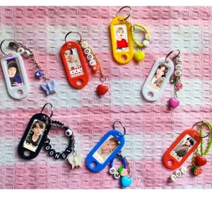 Photo Keychain