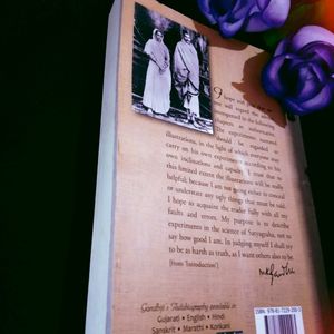 ❤️‍🔥Gandhiji's Autobiography Malayalam Edition