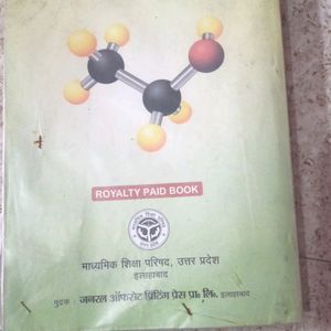 NCERT Chemistry 11th Hindi Medium