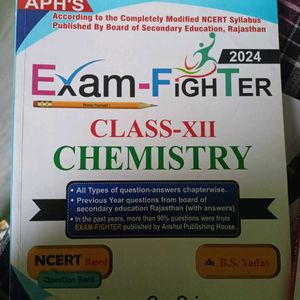 Exam Fighter