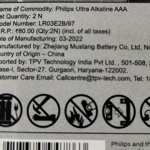 Philips Ultra Alkaline AAA Battery