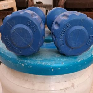 Dumbells Pair Of 1kg Each