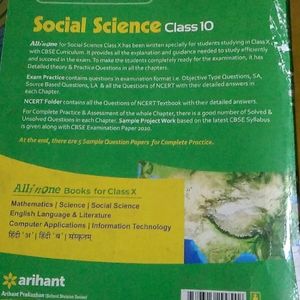 Social Science Digest