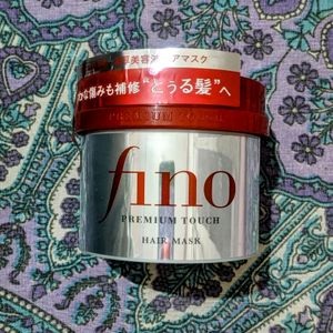 Shiseido Fino Premium Touch Hair Mask