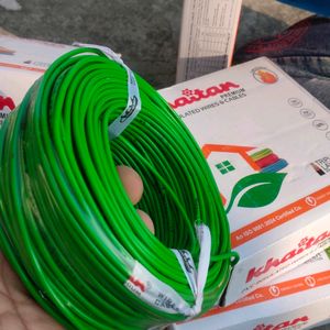 .75mm Cable Bundle Only 1 Bundl