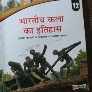 Fine Art Book Of Class 12th In Hindi