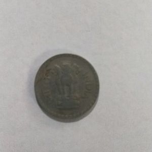 Rupee 1 Coin (1979)