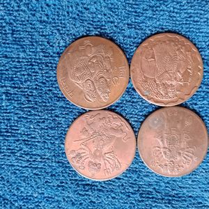 4 Old Coins Of Gods Two Anna 1818