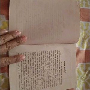 3 Books Of Swami Vivekananda In Bengali Version