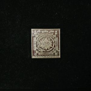 Pure Silver Shree Kuber Yantra For Health& Wealth