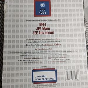 Neet, Jee Mains/ Adv ( Vol-2)