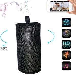 Wireless High Bass Bluetooth Speaker