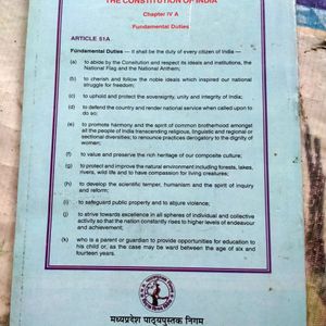 History English Medium Class 6 NCERT Book