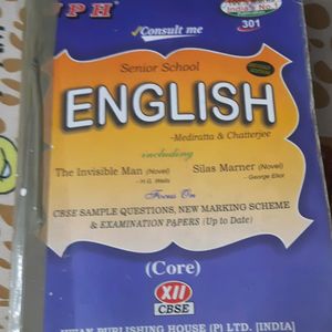 JPH English Guide (Class 12th)