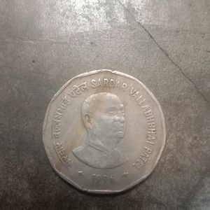 SARDAR VALLABHBHAI PATEL 🤚 Very Rare Coins