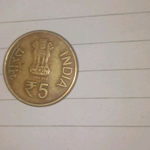 Jawaharlal Nehru And Maharana Pratap Singh Coin