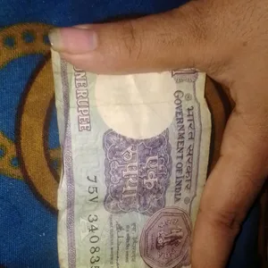 1 Rs Note