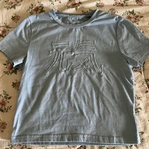 Viral Pinterest Baby Tee