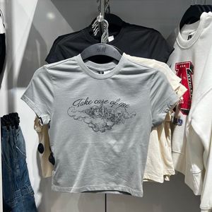 H&M Printed Tee