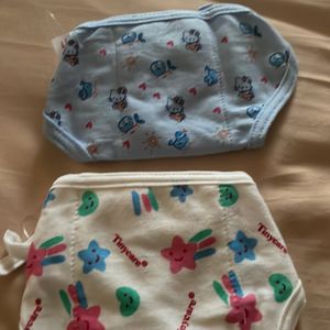 2 Nappies - New