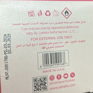 Lattafa Yara 10 ml sample