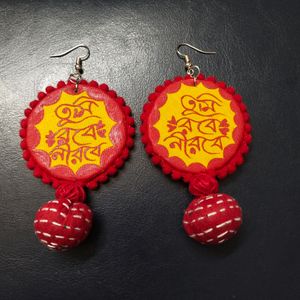 Febric Earrings