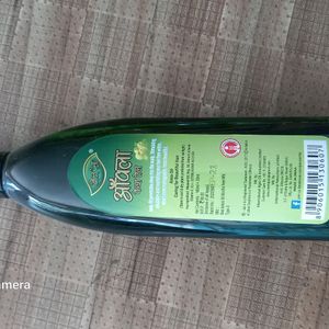 Amla Oil