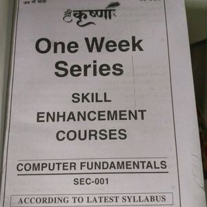 1st Year Series For Commerce Students